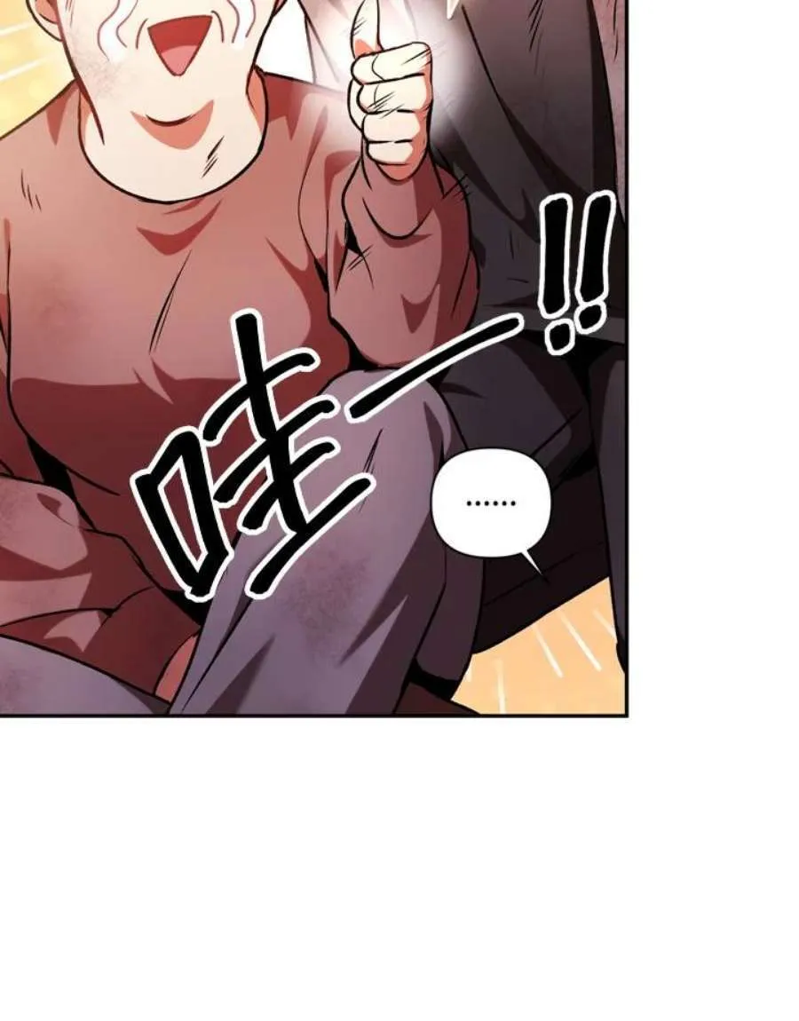 4话57