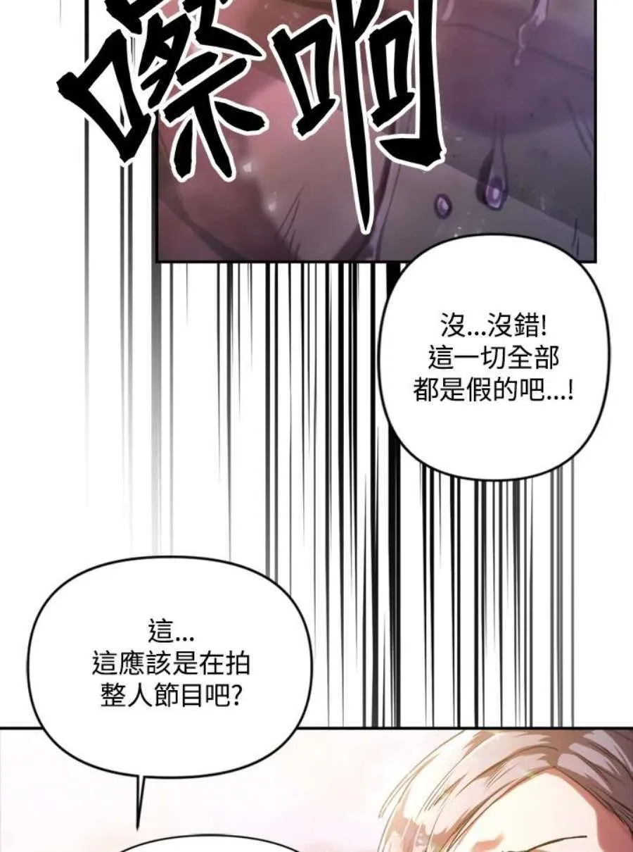 1话17
