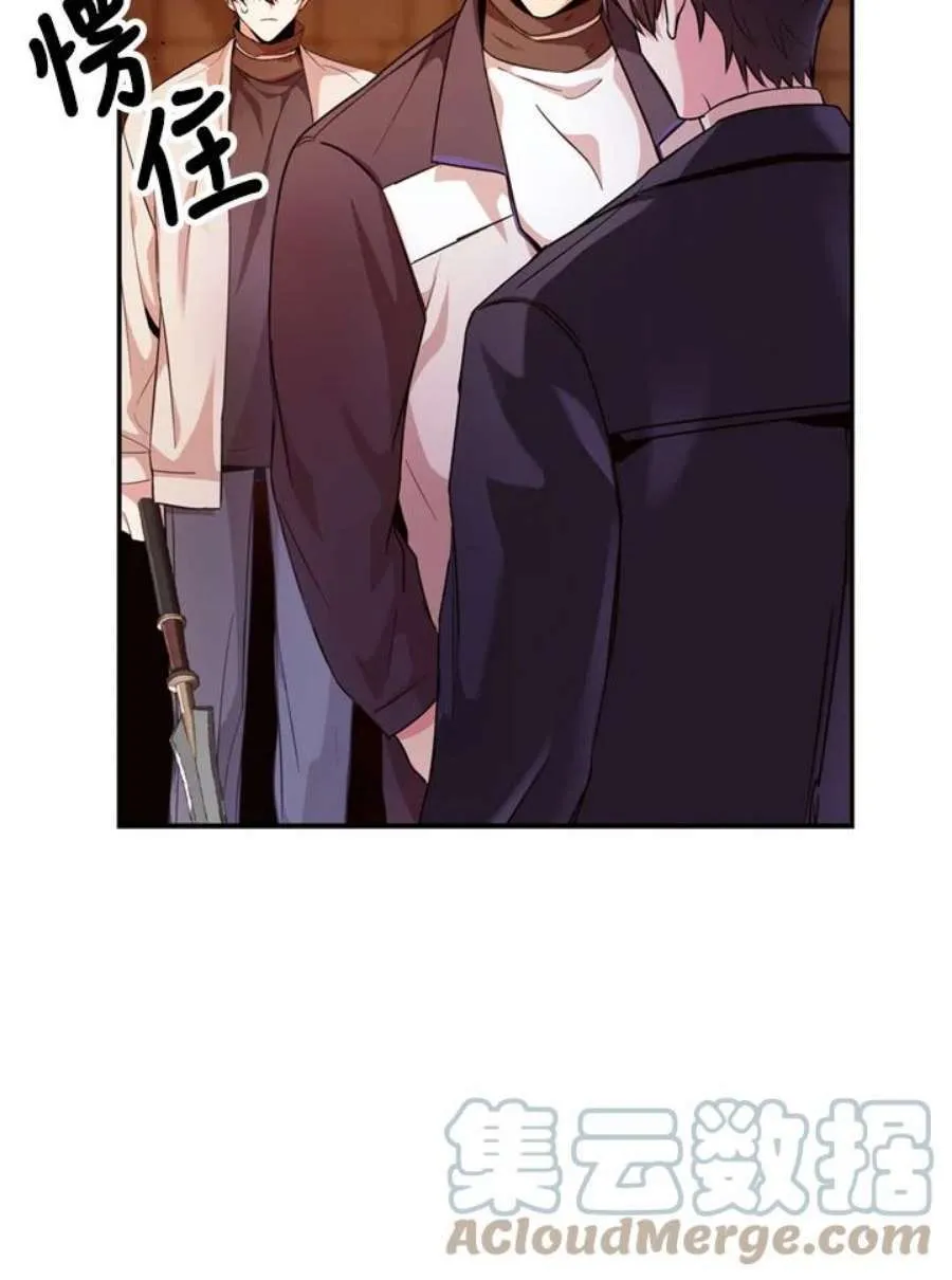 3话72