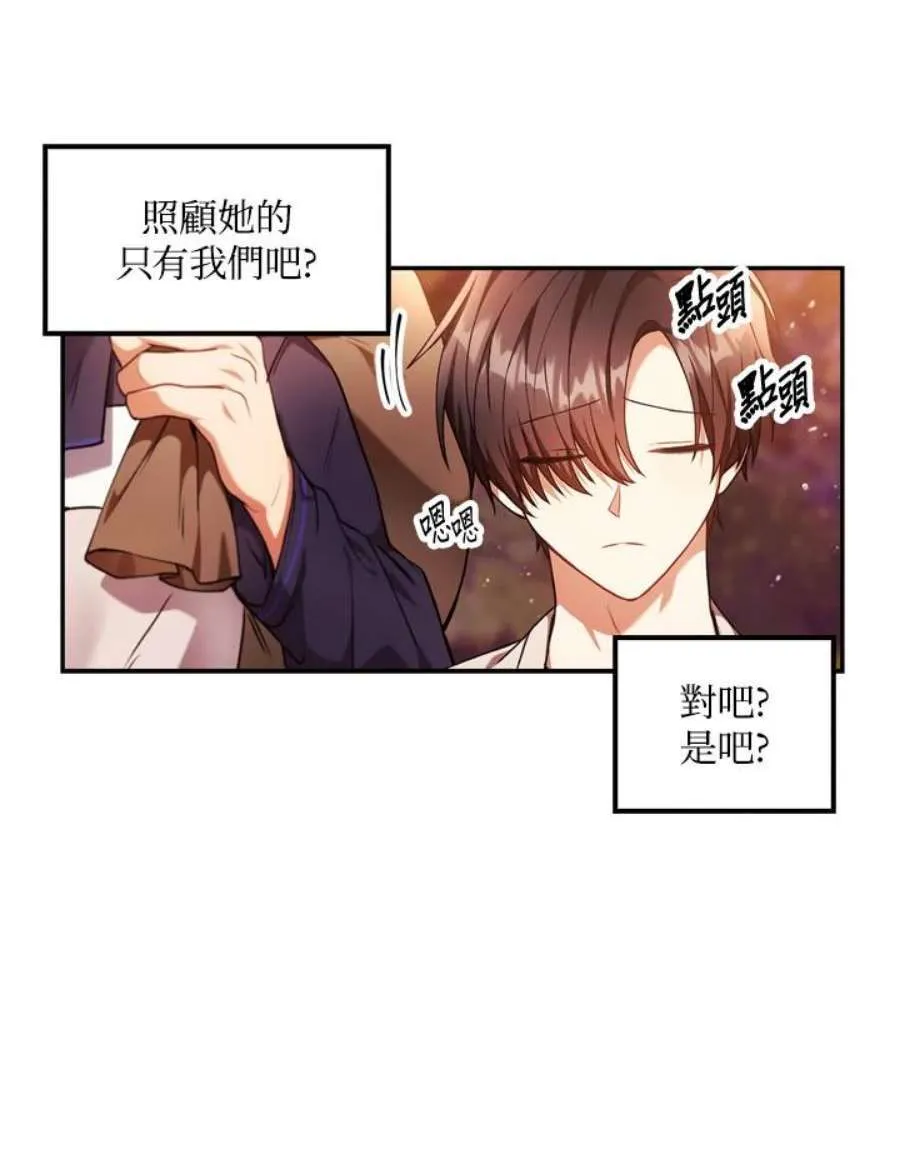 6话123