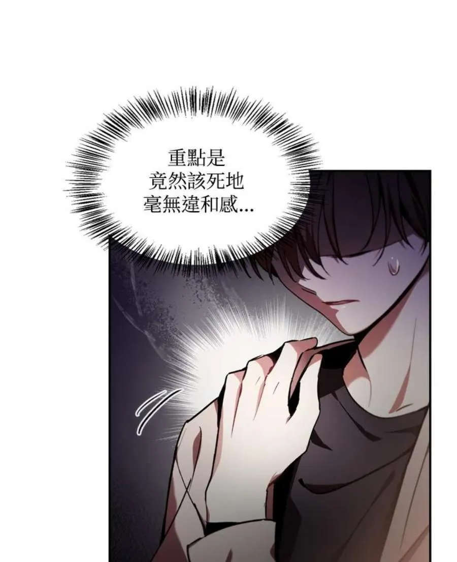 1话41