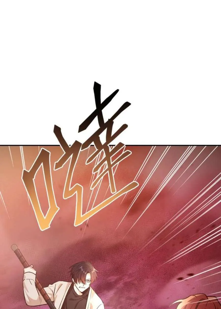 2话51