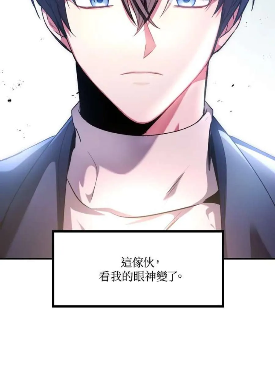 5话26