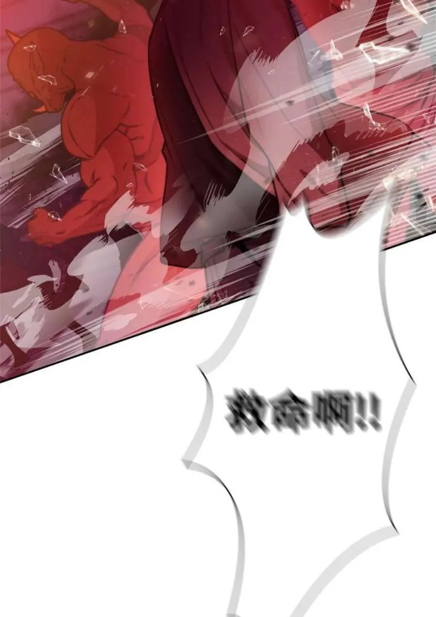 1话117
