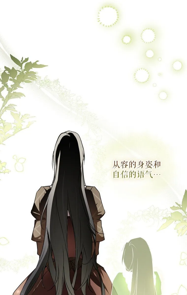 8. 暂住生机60