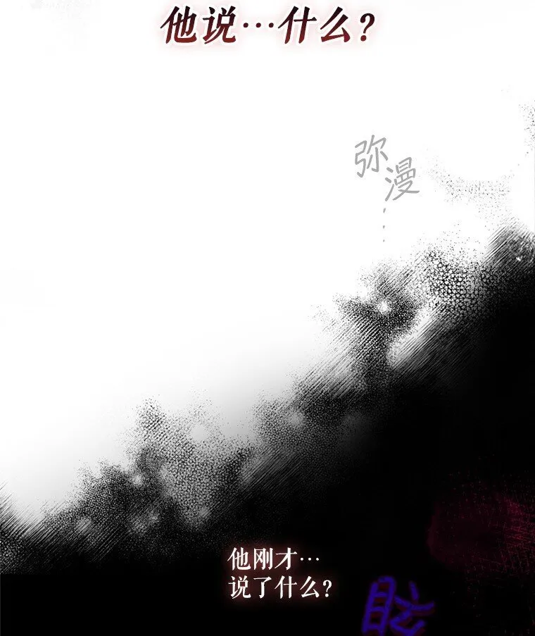 1. 如梦初醒20
