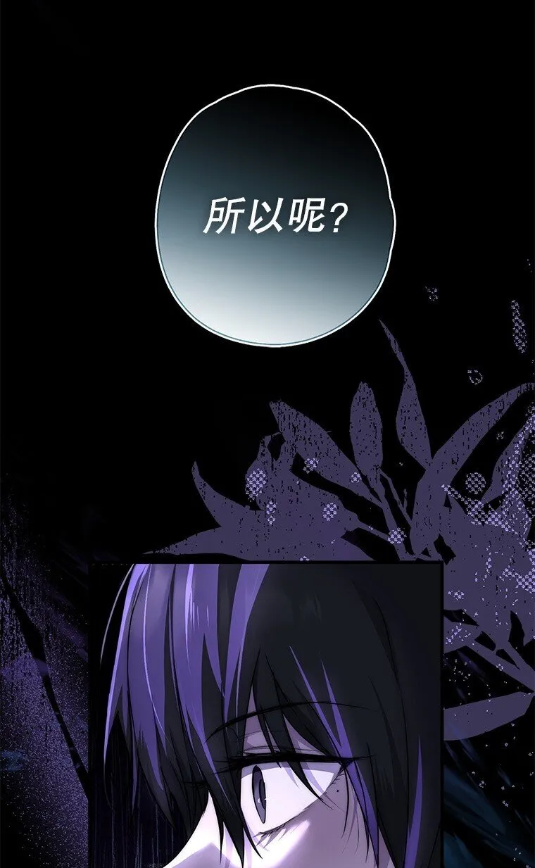 7. 笼外囚鸟18