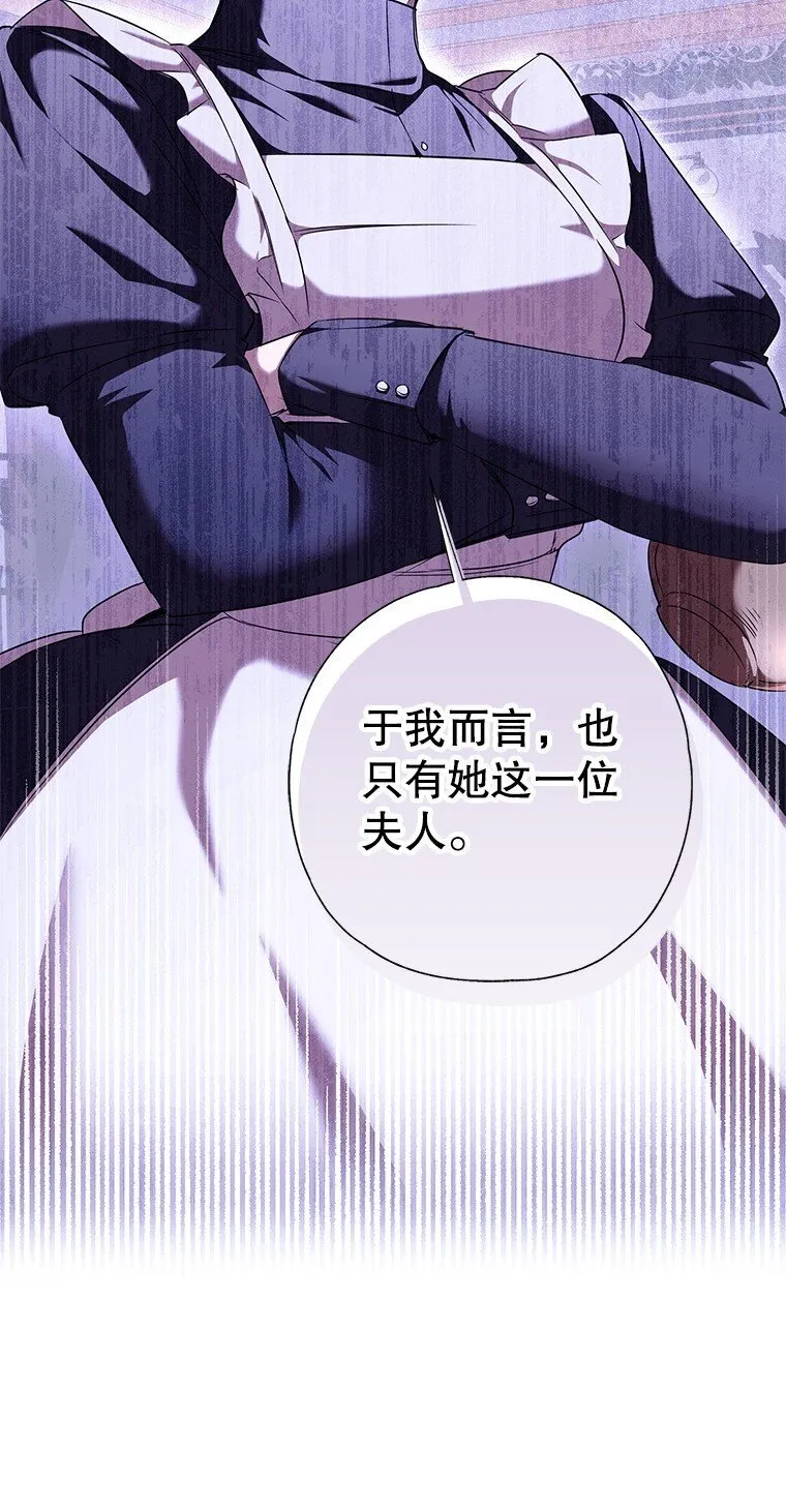 3. 先声夺人24