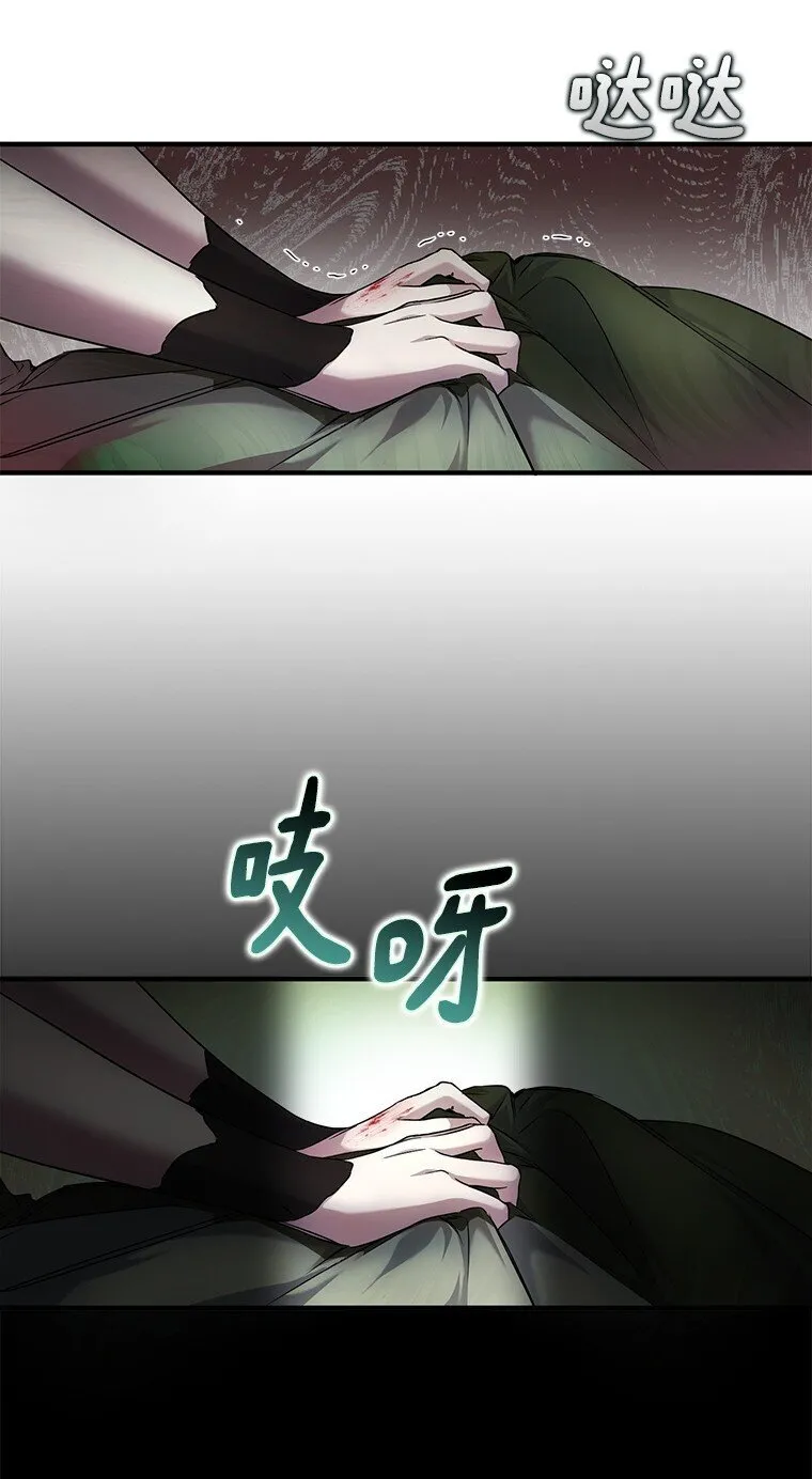 5. 医人医己28