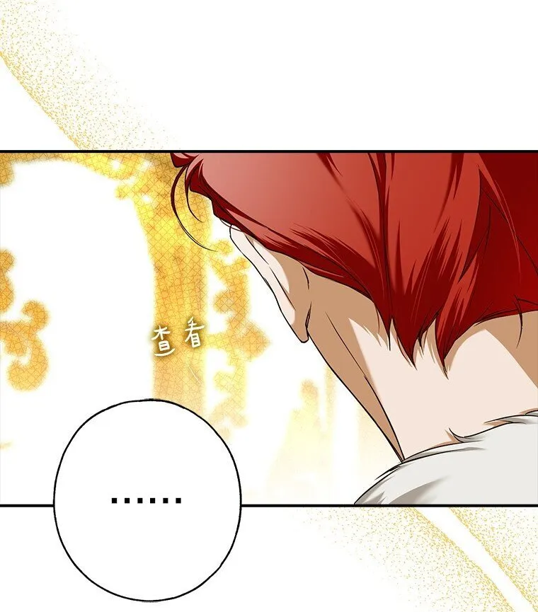10. 闻腥而至83