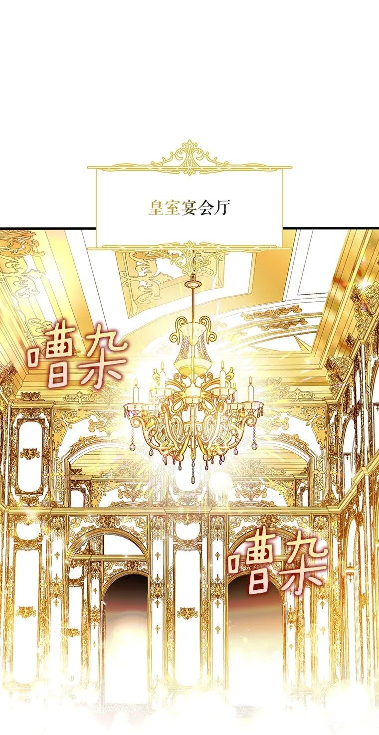 10. 闻腥而至80