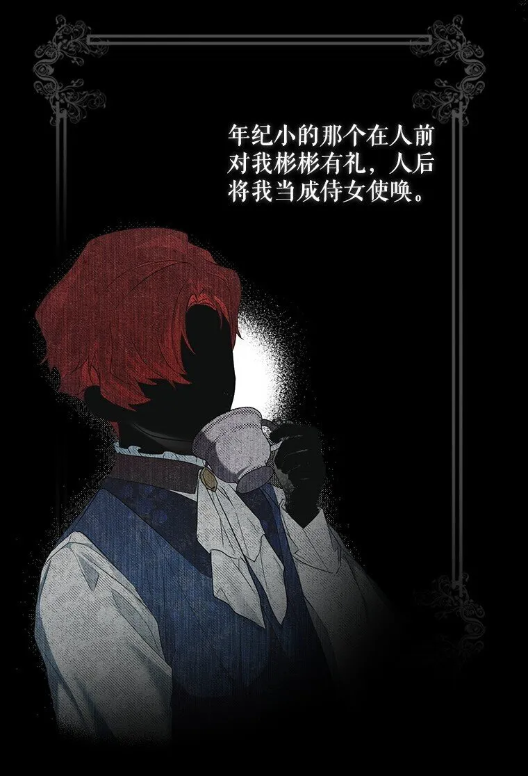 1. 如梦初醒46