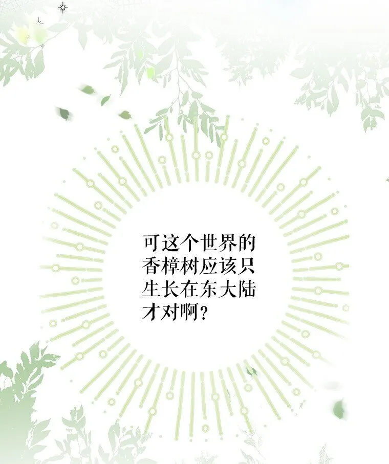 5. 医人医己62