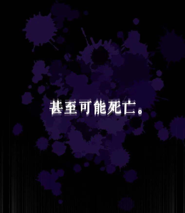 5. 医人医己43