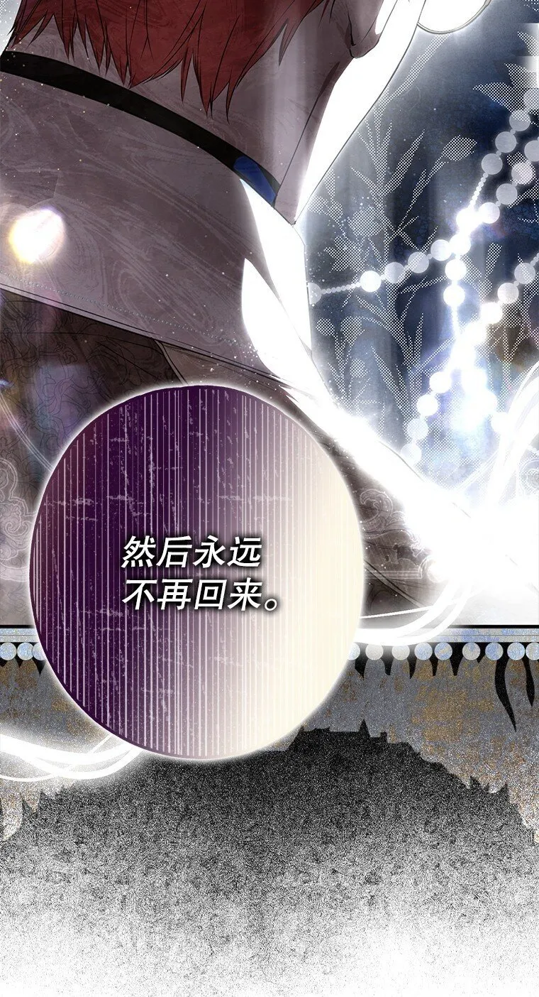 18. 喜怒无常58