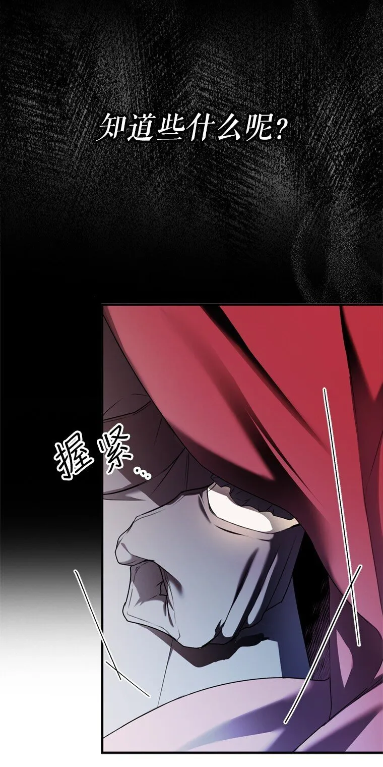 8. 暂住生机40