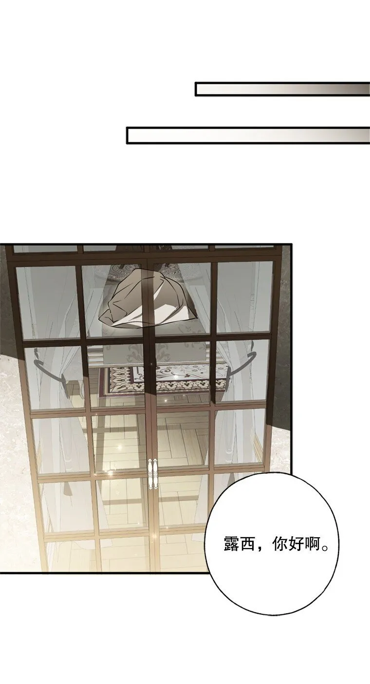 8. 暂住生机64