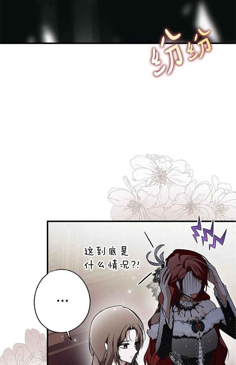 21. 宴间百态40