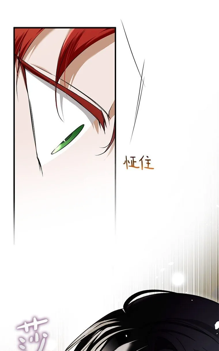 10. 闻腥而至45