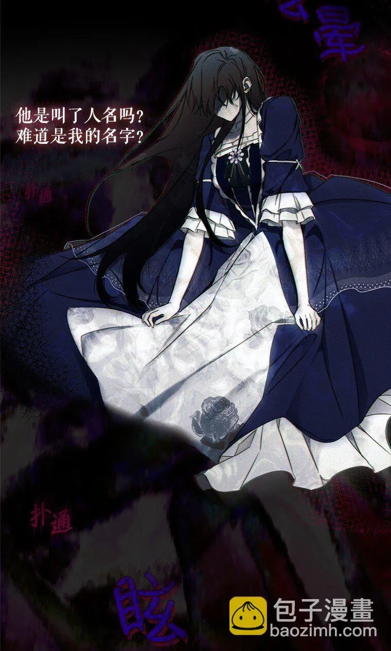1. 如梦初醒21