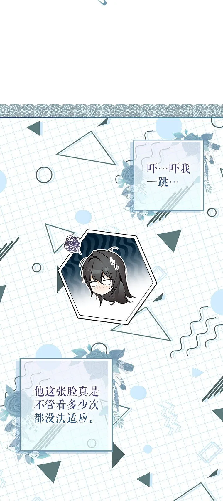 7. 笼外囚鸟3