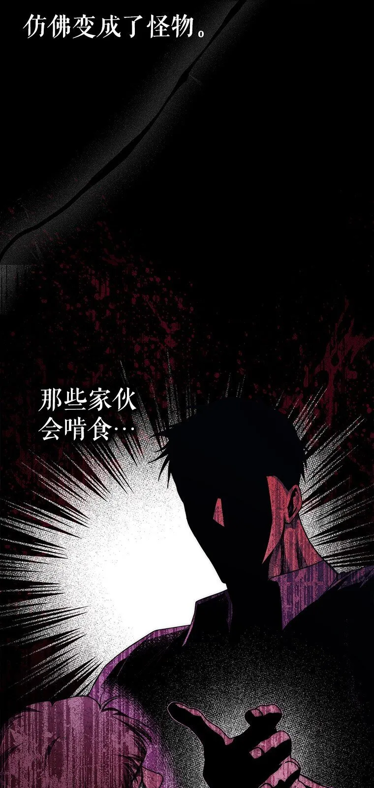 7. 笼外囚鸟62