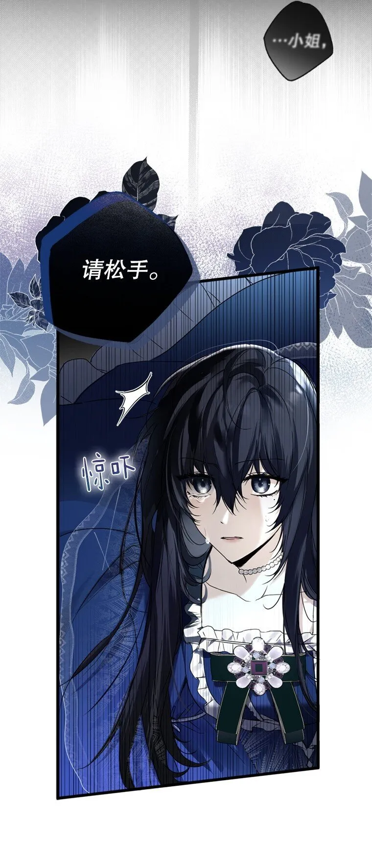 1. 如梦初醒8