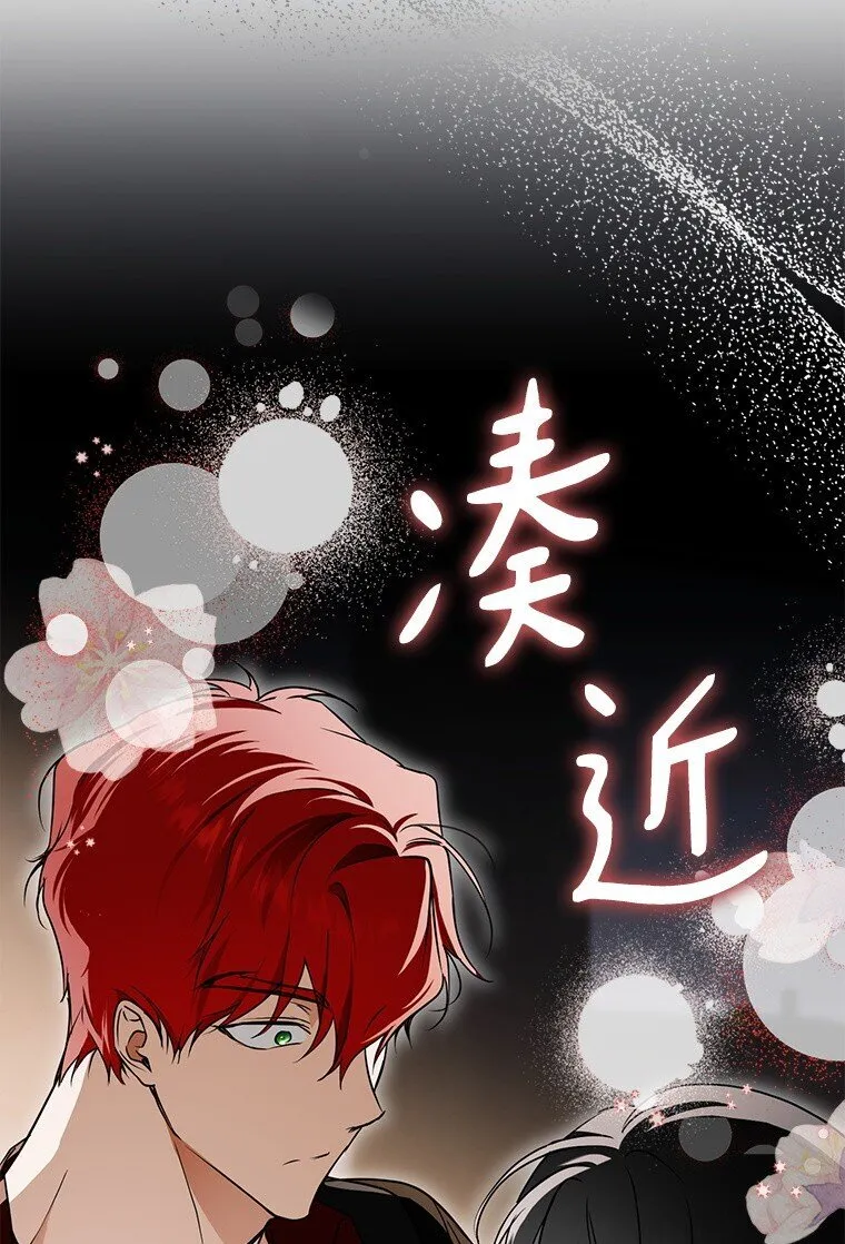 10. 闻腥而至31