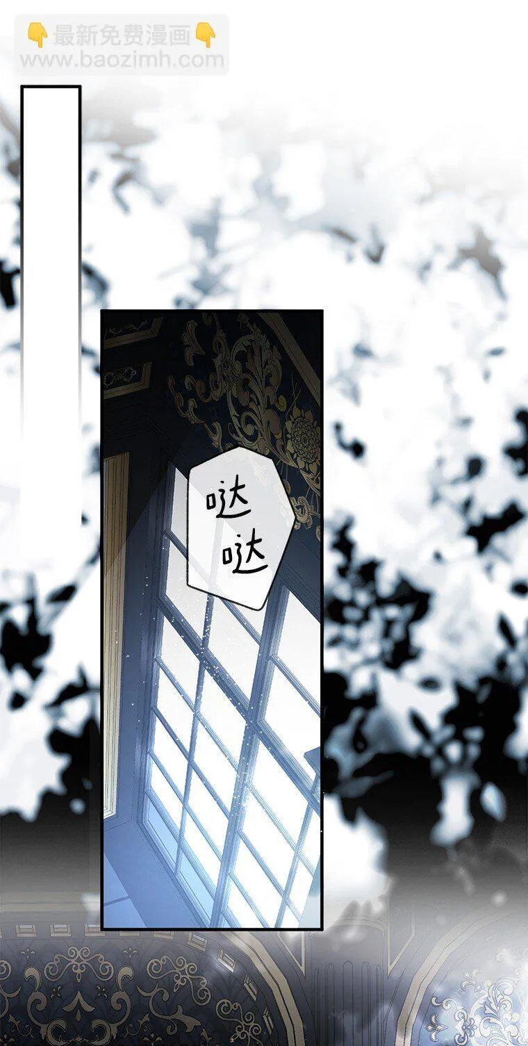 11. 谓之曰神10