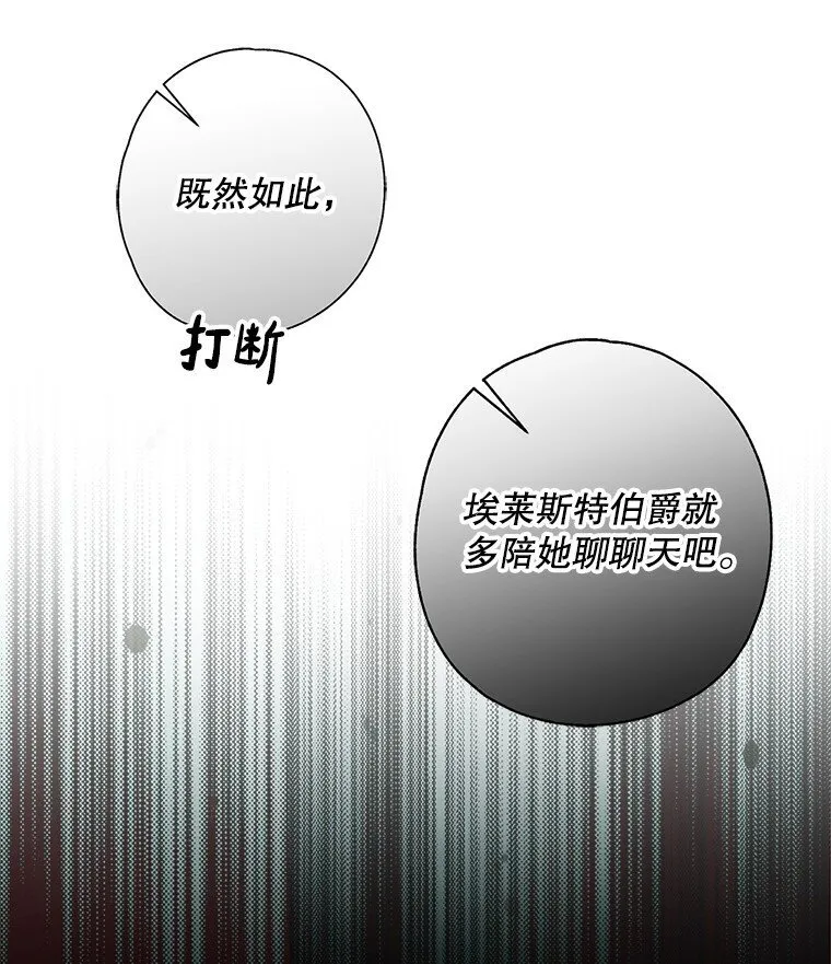 5. 医人医己24