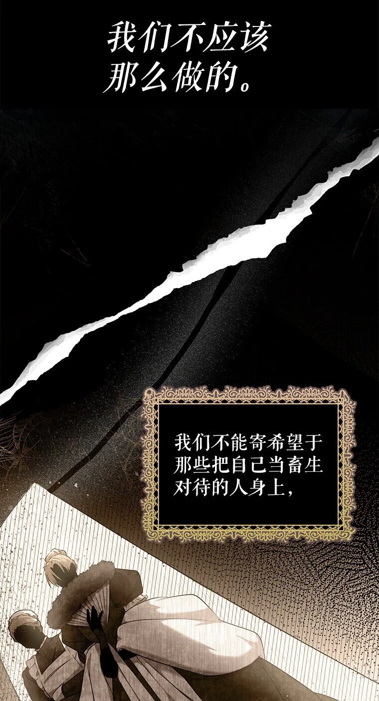 3. 先声夺人95