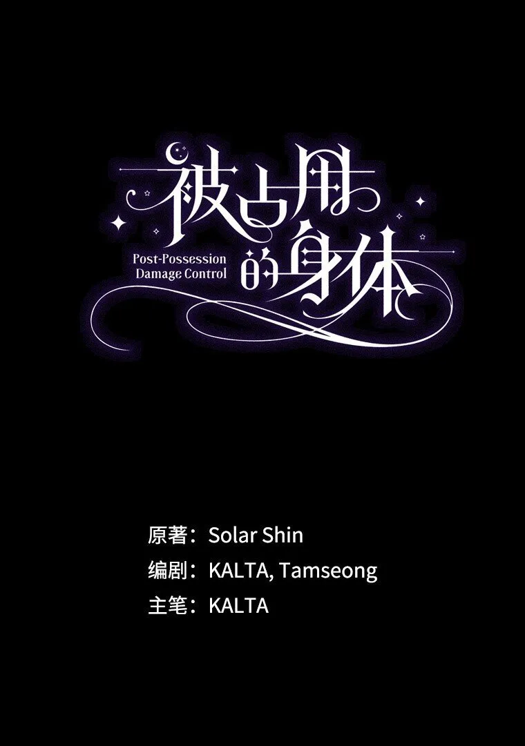 5. 医人医己30