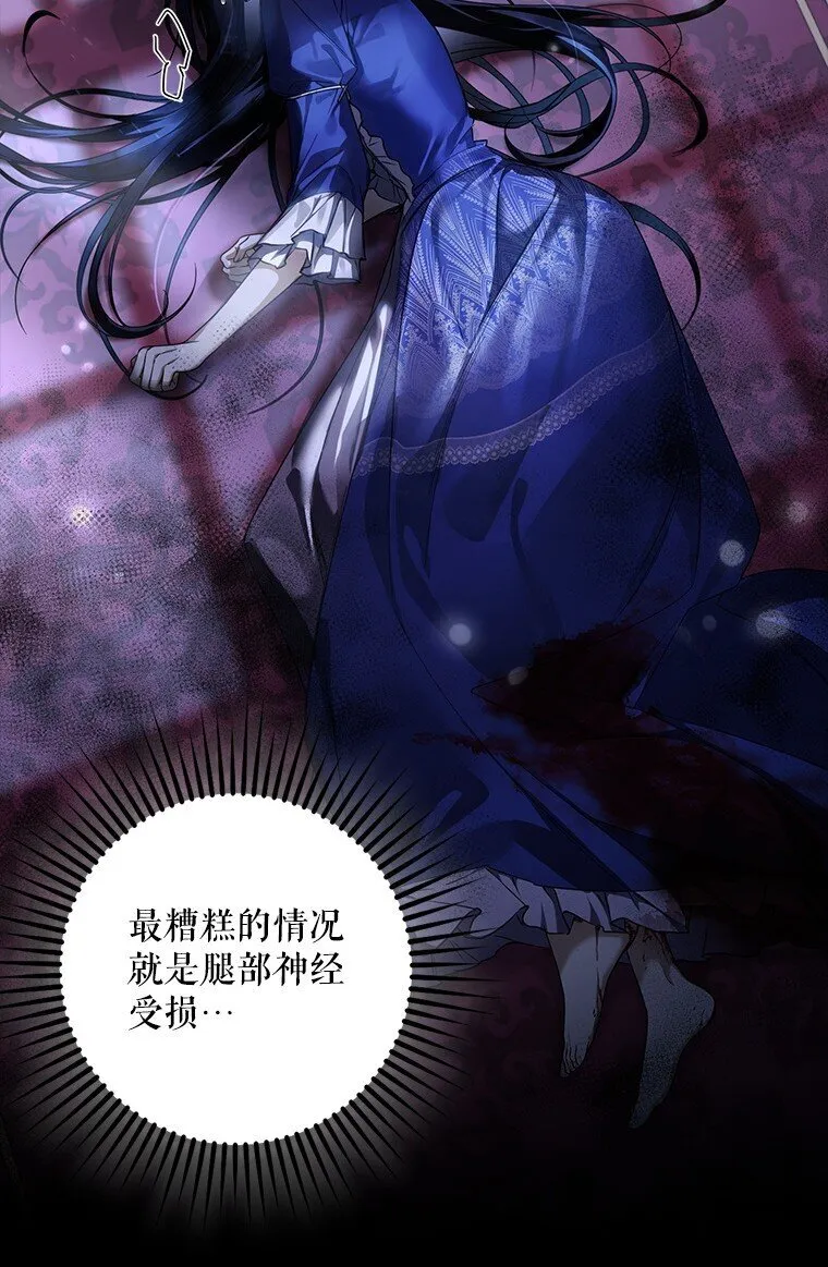 5. 医人医己42