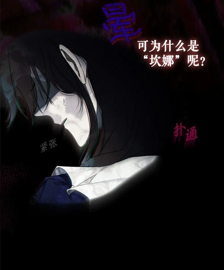 1. 如梦初醒22