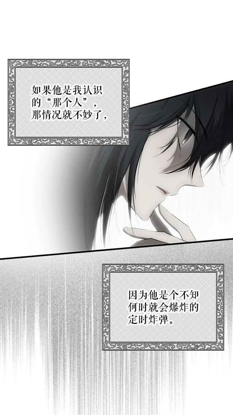 1. 如梦初醒105