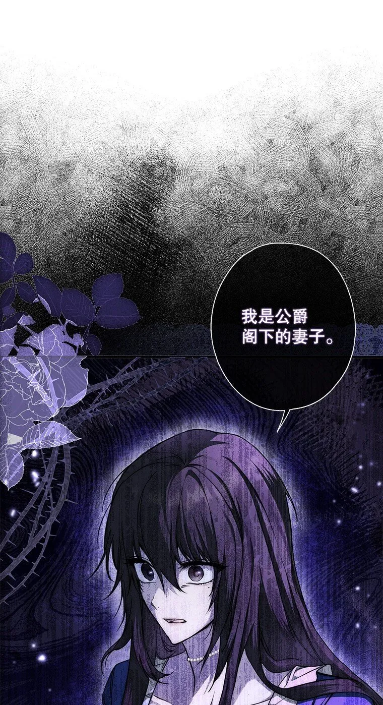 7. 笼外囚鸟15