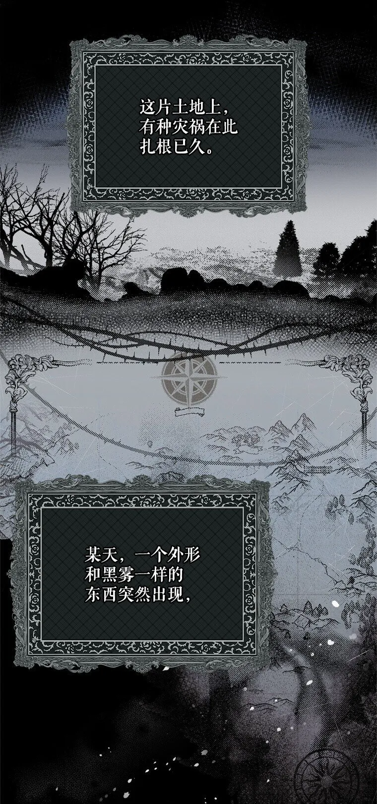 1. 如梦初醒37