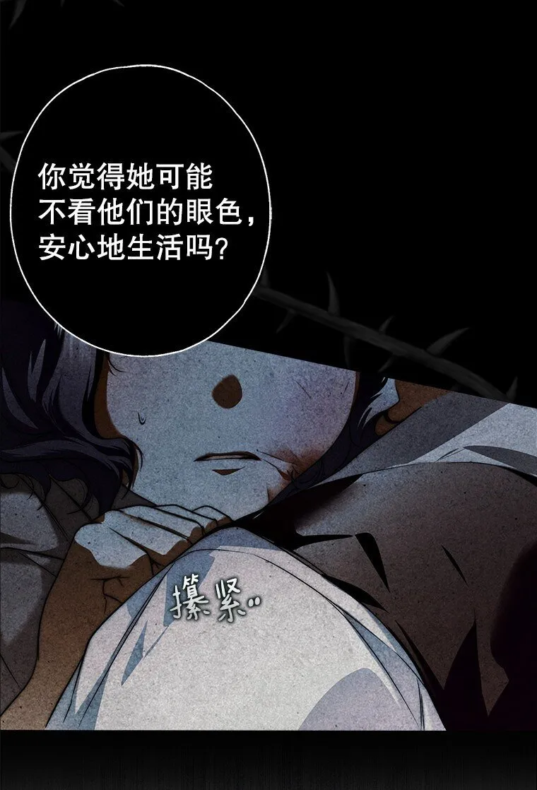 9. 重逢旧识16
