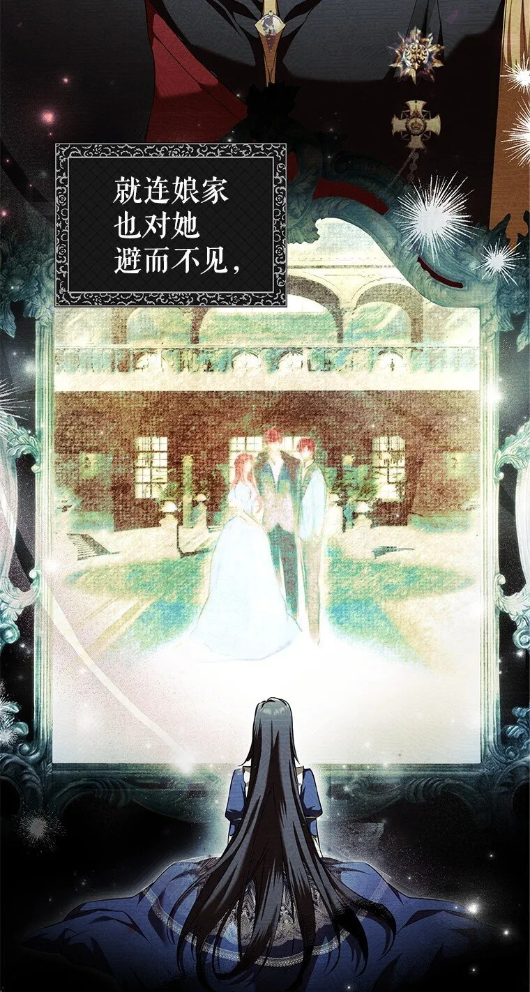 3. 先声夺人21