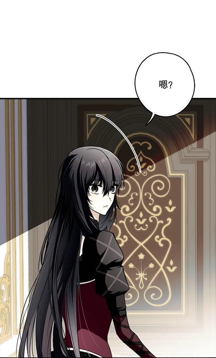 11. 谓之曰神75