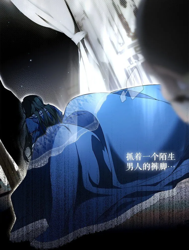 1. 如梦初醒6