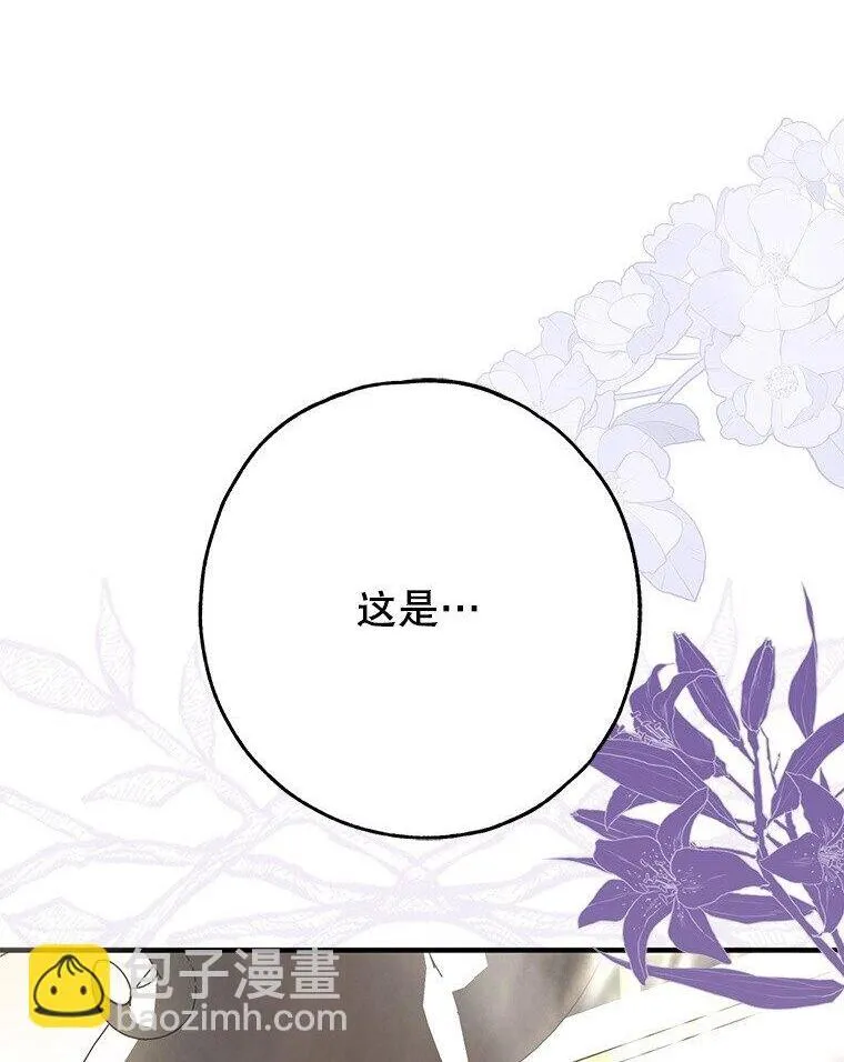 15. 事发东窗102