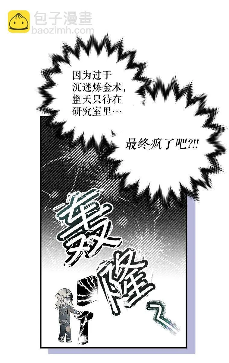 1. 如梦初醒57