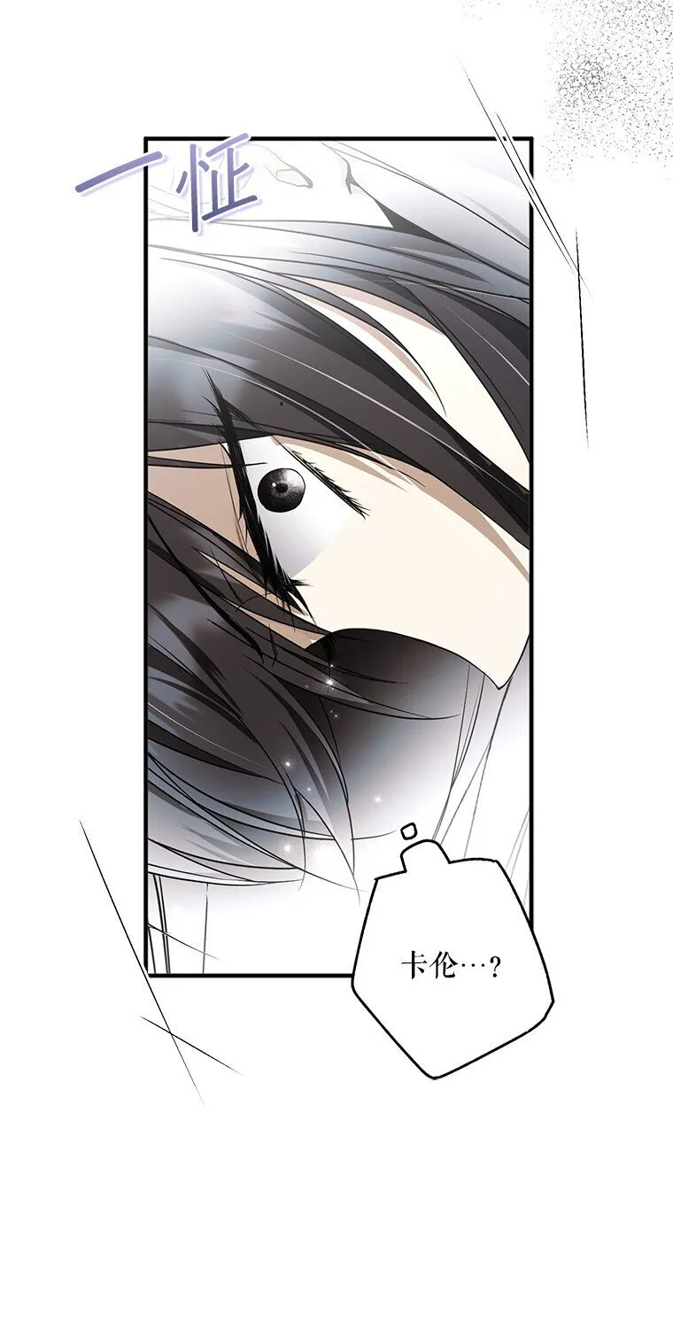 15. 事发东窗40