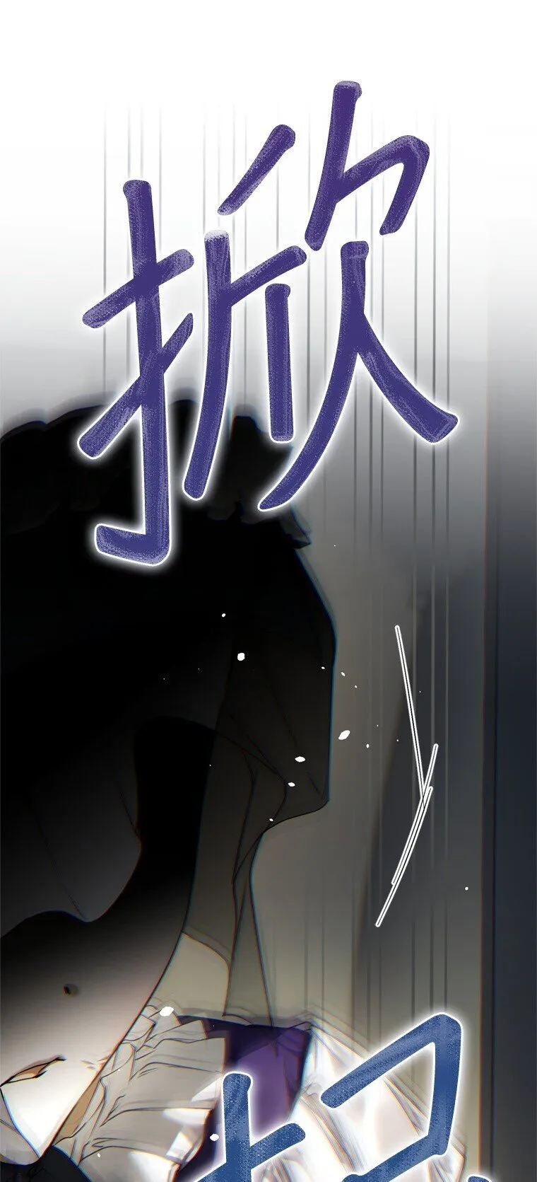 8. 暂住生机21