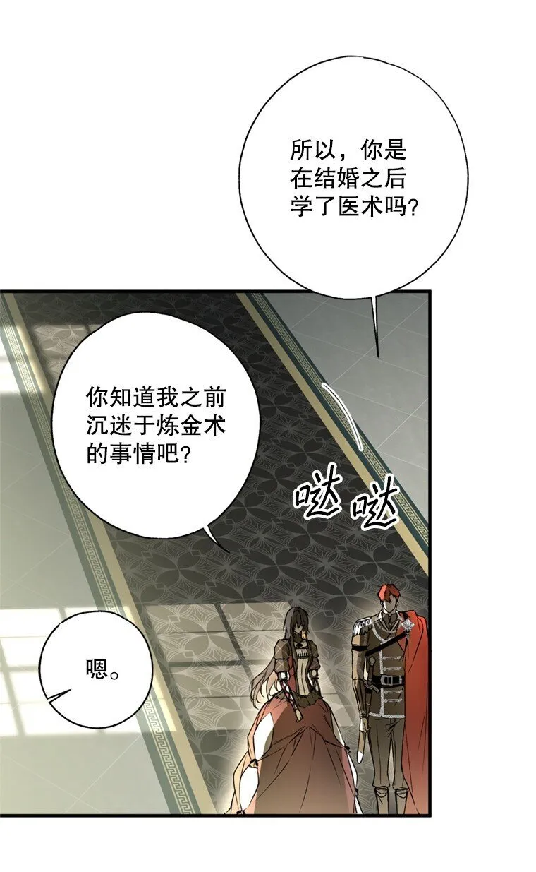 8. 暂住生机55