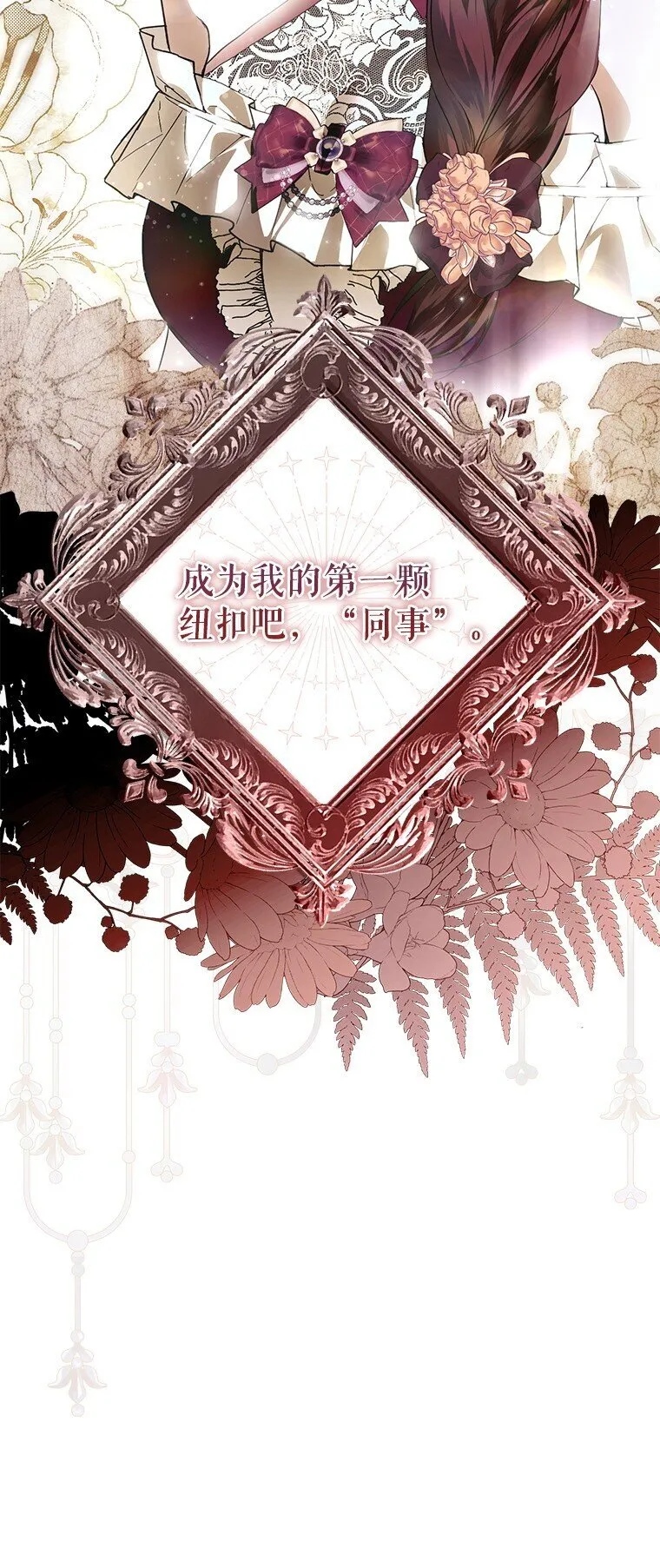 21. 宴间百态82
