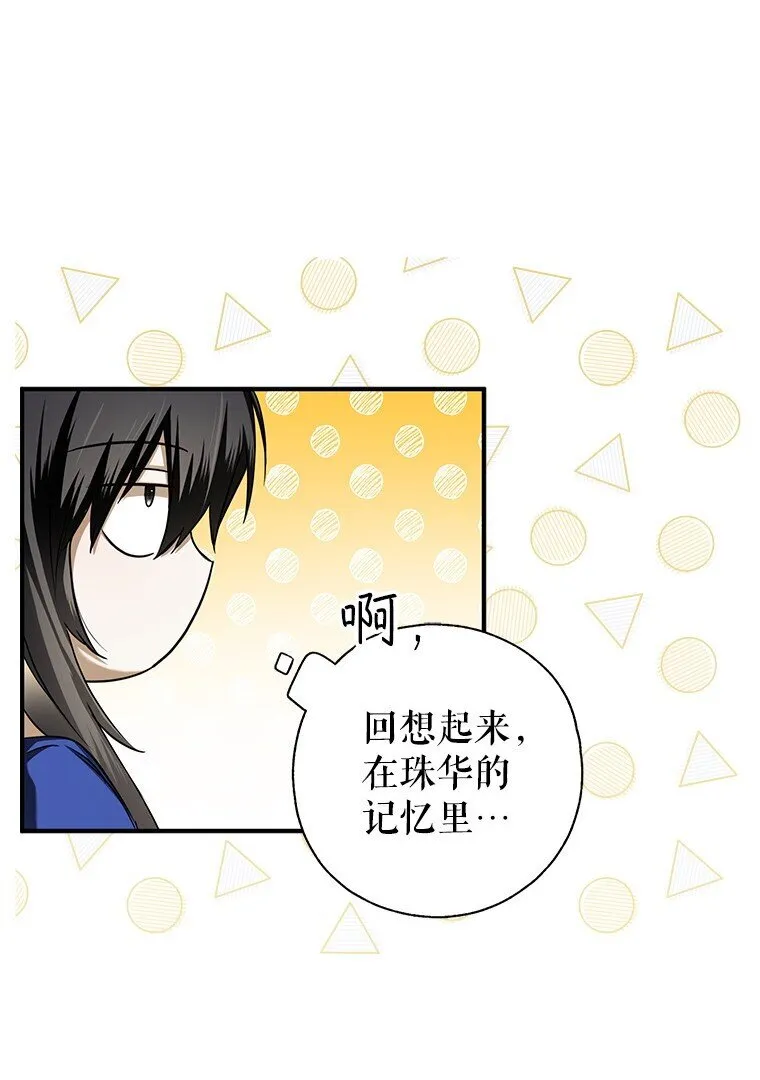 5. 医人医己64