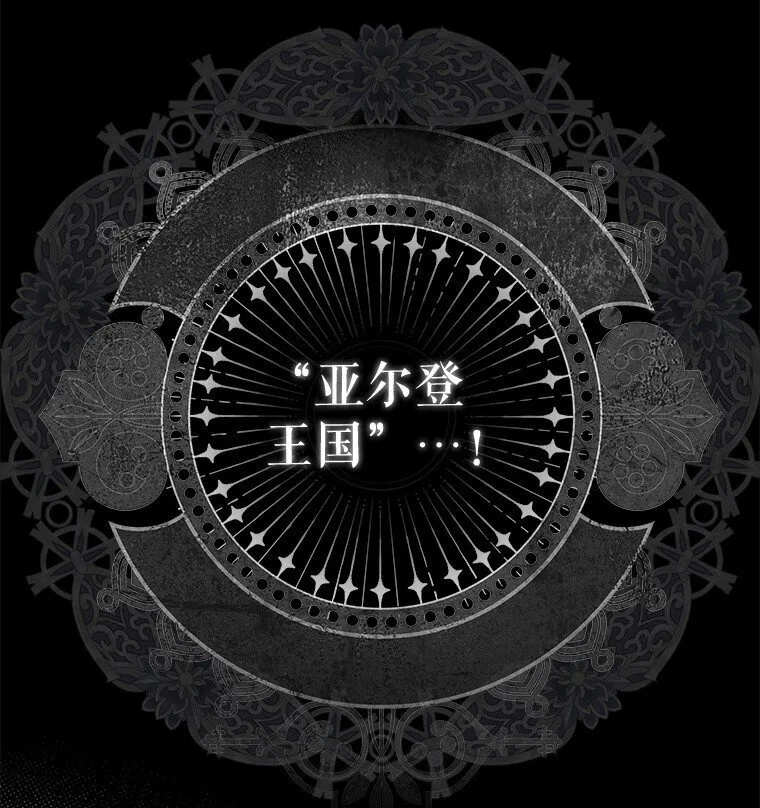 18. 喜怒无常82