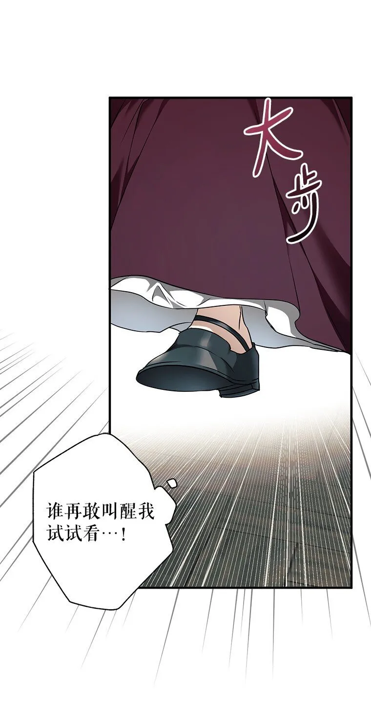 12. “欢”聚一堂57